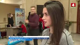 БРСМ_Брэст_ВАЛАНЦЁР ГОДА (абласны этап)