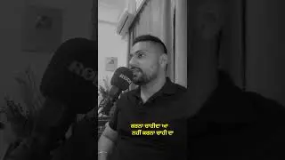heart touching lines in punjabi #short