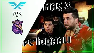 Unlost Ve Rip - S2G Vs FF Maçını İzliyor PC İddaalı ! (MAÇ 3 ICEBOX)