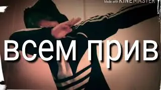 Комиксы Андертейл (2 видео за день •___• это я?)