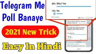 how to make poll in telegram | how to make poll in telegram group | make poll in telegram channel