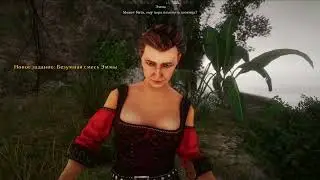 ризен 3 ч 5 антигуа