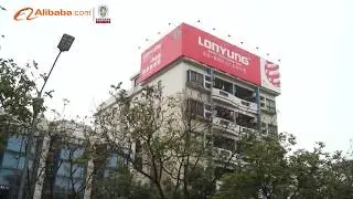 LONYUNG LED Lighting-Professional Led Manufacturer