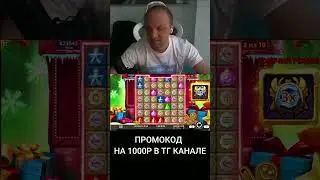 ЗУБАРЕВ ИГРАЕТ В КАЗИНО 
