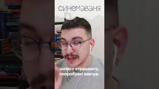 Изменю свою жизнь, но не сегодня #стрим #korean #studywithme