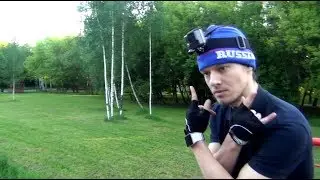 Реставрация Скейта