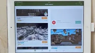 Стрим