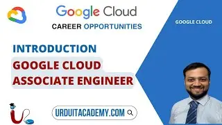 Introduction || UITA || Google Cloud Associate Engineer
