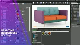 Configure-Render-Repeat | Realtime RenderBoss | UE4 Plugin