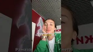 5 апреля 2024 г.