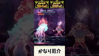 【ポケモンSV】最強ガオガエン攻略！誰でも簡単に100%勝つ方法！【ポケモンスカーレットバイオレット・ゼロの秘宝】