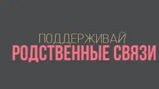 Всевышний Аллах говорит