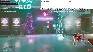 Can I Beat CYBERPUNK In RUSSIAN?! │ Gaming In RUSSIAN │ Изучение русского с видеоиграми | Английский