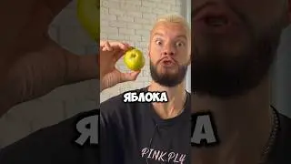 ОБЩЕСТВОЗНАНИЕ ПО 🍏 ТГК: ЕГОР КАНТ #огэ #обществознаниеогэ #обществознание