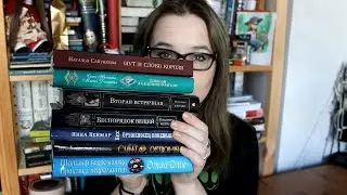 Книги издательства 