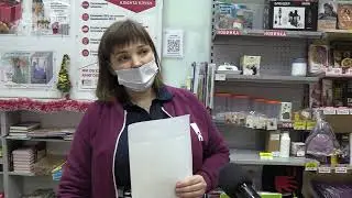 еПідтримка: как потратить деньги в Краматорске