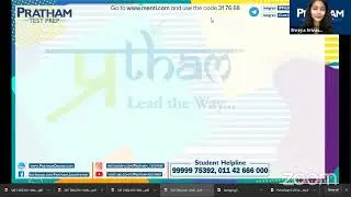 Boost Your Vocab with Shreya Srivastava | PRATHAM Test Prep