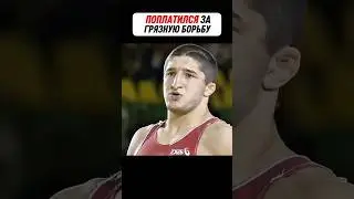 Он УДАРИЛ не того ПАРНЯ - УНИЗИЛ самого себя! 