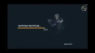 Стрим игры 