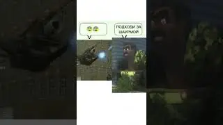 Павапепе из SKIBIDI toilet (part 8)