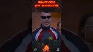 Основатель vs Брол