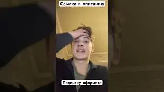 Моя Телега - https://t.me/fdqkJdJSq8YzODQy #shorts #рекомендации #telegram