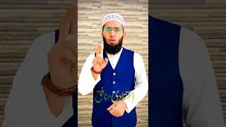 MUNAFIQ KON HOTA HAI #reels #MUNAFIQ #shorts #ytshorts