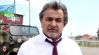 Поздравление Гаджи Биярсланова с днем ВДВ