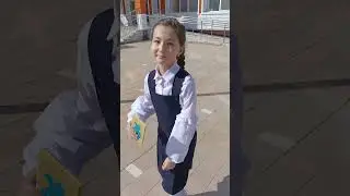 Первый раз в 4 класс🔔1 сентября/ Костанай/Тана доча