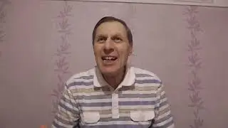 Праведный верою жив будет. Геннадий Филимонов (11 февраля 2022)