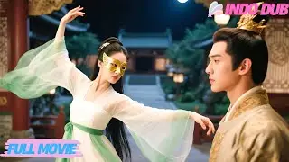 Dayang masuk area terlarang untuk menari, kaisar melihatnya lalu jatuh cinta dan nasibnya berubah