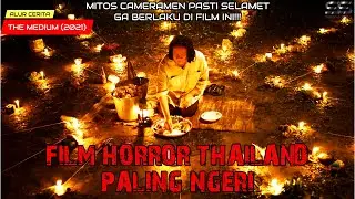 KESURUPAN MASSAL KARENA KUTUKAN TURUN TEMURUN | ALUR FILM THE MEDIUM (2021)