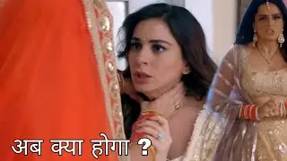 Latest update | ishani videos