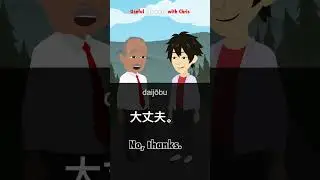 Learn Japanese: Where are you going? #shorts