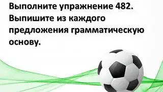 В.С. Голышкин 