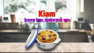 Hots Pot Motion | Kiam Products | Products Promo | Atik Mahmud