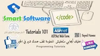 9- Image Map Control