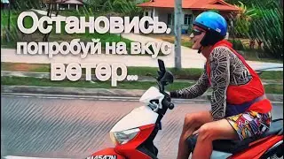 Одиночество это красиво 😍 Почему идеально путешествовать одному? #travel