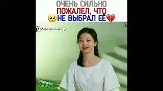 Шоу: Ловец любви 1-сезон