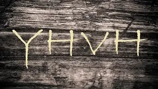 Pontius Pilate confirmed that Jesus Christ is God! (titulus) - YHVH