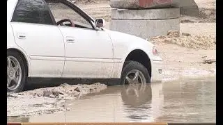 ВОЙНА С БЕЗДОРОЖЬЕМ
