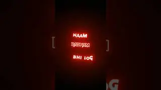 Attitude Status Black Screen | Black Screen Status | Attitude Black Screen Status 
