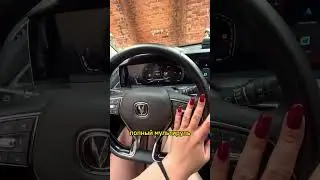 Самый популярный среди клиентов кроссовер из Китая CHANGAN CS75 PLUS #автоподключ @tmcavto