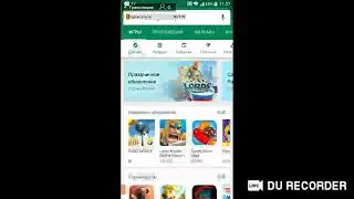 стрим  игр (пубг, стендофф, клеш , геометри деш)