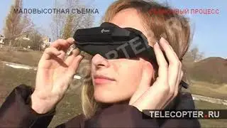ТЕХ ПРОЦЕСС АЭРО 2007 - Начало эры дронов