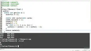 Алгоритмы теория и практика Методы - 17 урок. Практика на C++: Числа Фибоначчи