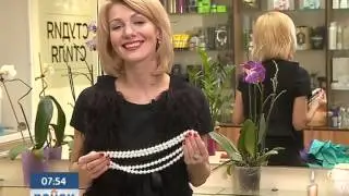 Ювелирный завод 