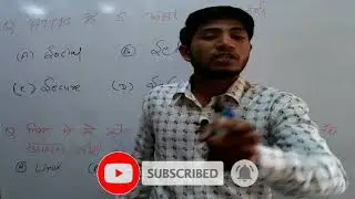 Most Important Questions Of Computer | Patwar |Reet|Police | All compition Exam | Rajasthan gk