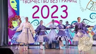 Театр моды и пластики 