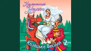 Шабелина